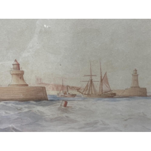 209 - NORMAN SEPTIMUS BOYCE 1895-1962 WATER COLOUR THE MOUTH OF THE TYNE 24CMS X 34CMS SIGNED BOTTOM RIGHT