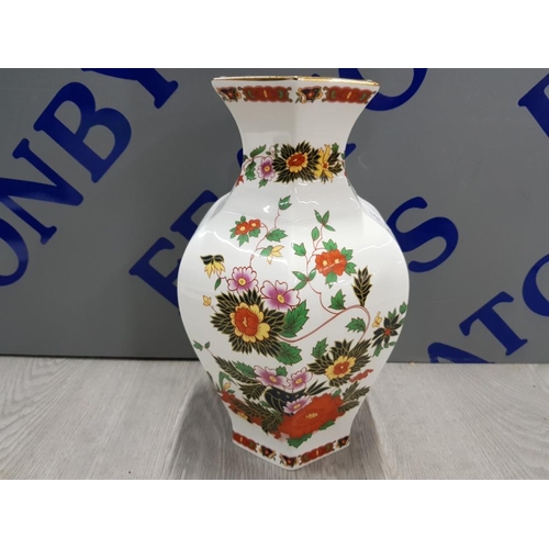 117 - LARGE DEBONAIR BEAUTIFUL FLORAL VASE 32 CM HIGH