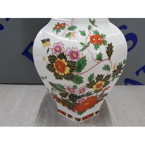 117 - LARGE DEBONAIR BEAUTIFUL FLORAL VASE 32 CM HIGH