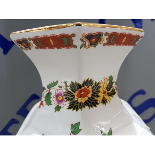 117 - LARGE DEBONAIR BEAUTIFUL FLORAL VASE 32 CM HIGH