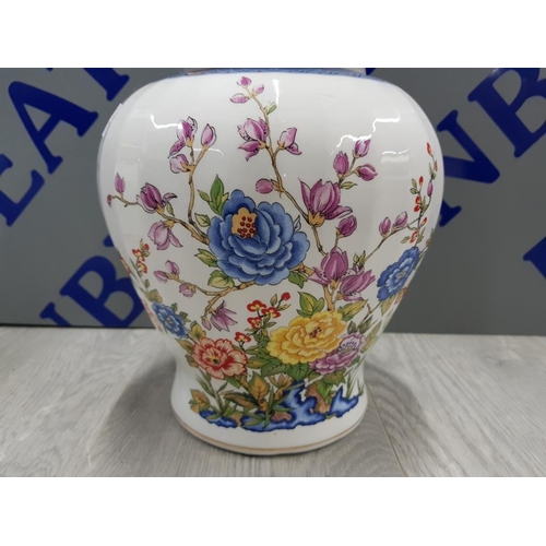 118 - LARGE VINTAGE ITALY CERAMICHE ARTISTICHE LIDDED VASE WITH BEAUTIFUL FLORAL DECORATION 36 CM HIGH