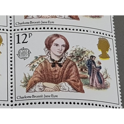 177 - BLOCK OF 8 STAMPS 1980 CHARLOTTE BRONTE 12P MINT WITH A MISSING P