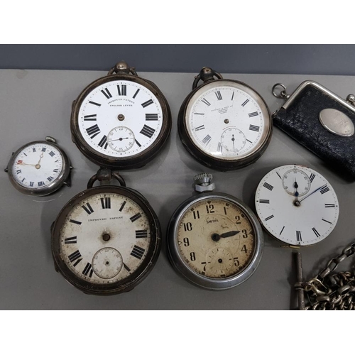 179 - 4 ANTIQUE SILVER WATCHES (ALL BROKEN) AND CHAINS ALSO WITH COIN HOLDER MINI PURSE