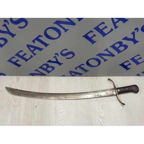 31 - VINTAGE SCIMITAR DECORATIVE SWORD 76 CM