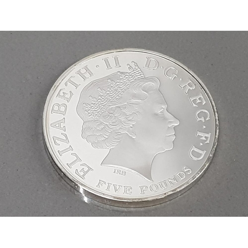 51 - UK ROYAL MINT 2008 5 POUND QUEEN ELIZABETH 1ST SILVER PROOF COIN IN CASE OF ISSUE WITH CERTIFICATES