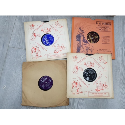 75 - LARGE COLLECTION OF VINTAGE RECORDS INCLUDES COLUMBIA,  PHILIPS AND HIS MASTERS VOICE ETC