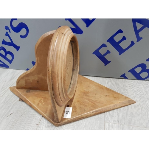 79 - PINE GOTHIC WALL BRACKET 49 X 25 CM