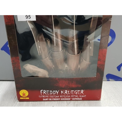 95 - A NIGHTMARE ON ELM STREET FREDDY KRUEGER GLOVE IN BOX