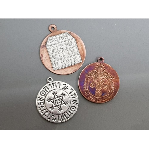 106 - Bronze, silver and bronze 1998 life charm pendants silver hallmarked for Birmingham issued.by the ci... 