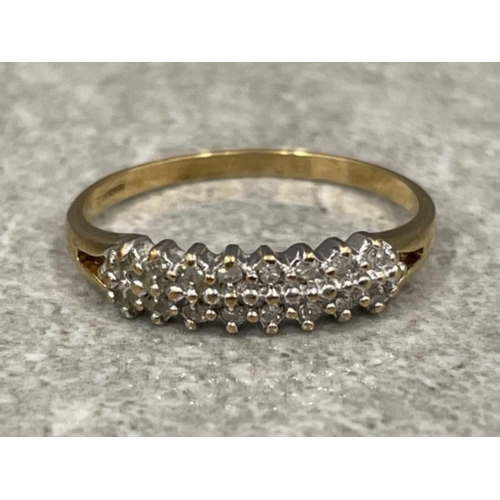 66 - Ladies 9ct gold diamond cluster ring. Comprising of 16 round brilliant cut diamonds 1.5G size N1/2
