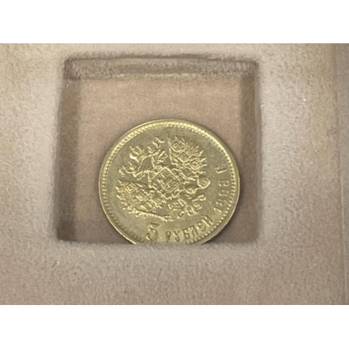 8 - Tzar Nicholas II 22ct gold Monarchs of Europe 5 Roubles coin in original presentation case