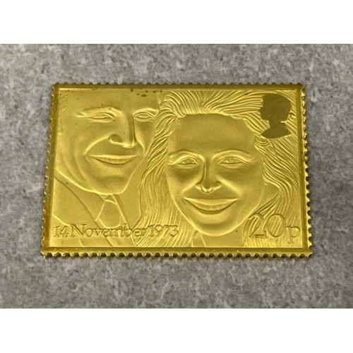 92 - Rare solid 22ct gold Princess Anne 1973 stamp - fully hallmarked 26.2g