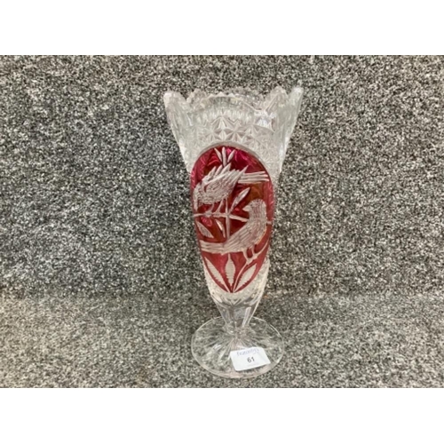 61 - An antique pressed glass in HOFBAUER vase with (red bird) Byrde pattern.