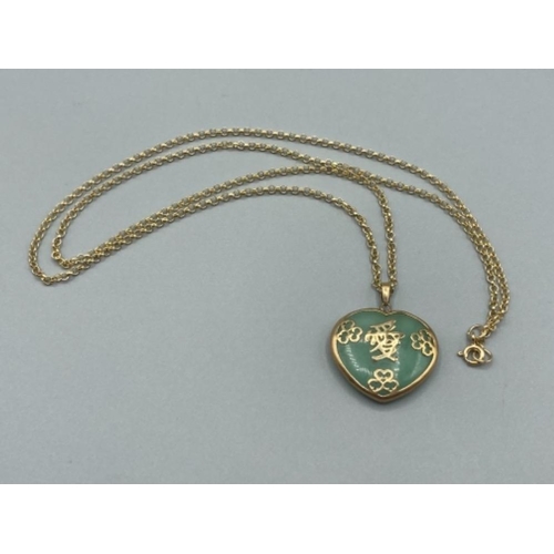 149 - 9ct yellow gold and jade heart pendant and chain (30cm long) 12.4g gross