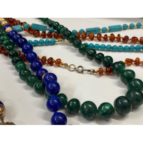 158 - Mixture of necklaces including malachite, lapis lazuli, turquoise, amber & 2 piece Pearl set