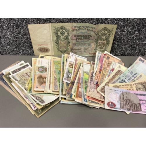 217 - Collection 80+ World mixed Banknotes