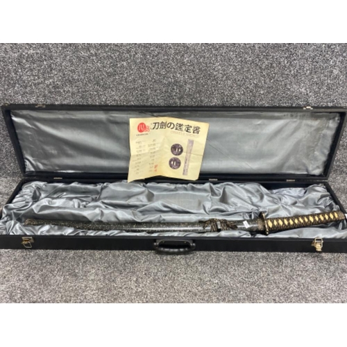 330 - Ornamental “Kawashima steel” katana (samurai sword) with Saya & displayed in protective hardcase