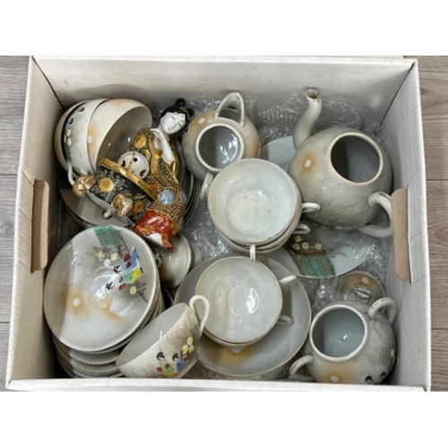 346 - Japanese tea set