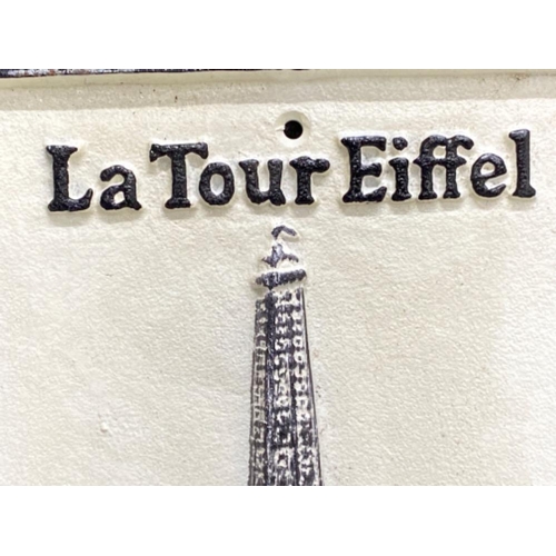 371 - Cast metal Eiffel Tower wall hanging plaque “LA Tour Eiffel” - 19x31cm