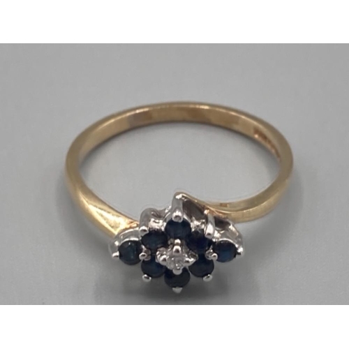 497 - Brand new ex display 9ct gold sapphire and diamond cluster ring size O 2.2g gross