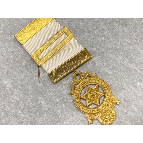 576 - Masonic 1928 gilt seal of Solomon Royal Arch jewel Medal