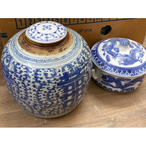 590 - Blue & white oriental bowls, plates & lidded pots etc