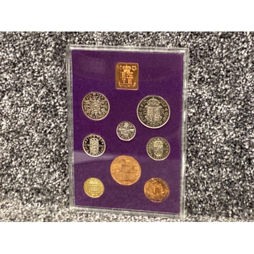 105 - The decimal coinage of Great Britain and Northern Ireland 1971 coin set plus 2x 1970 coin sets, all ... 