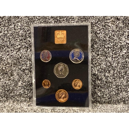 105 - The decimal coinage of Great Britain and Northern Ireland 1971 coin set plus 2x 1970 coin sets, all ... 