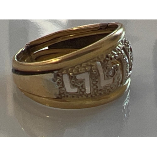 139 - Ladies 18ct gold white stone fancy ring. 2.5g size N1/2 - This will be available for collection from... 