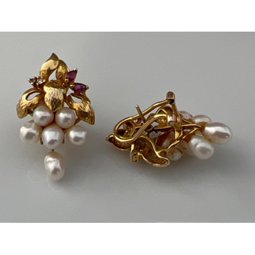 185 - Stunning pair of 9ct gold Pearl, ruby and white stone earrings. 6g - This will be available for coll... 