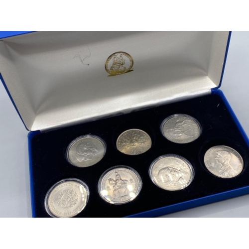 250 - The complete collection of H.M Queen Elizabeth II crowns 1953-1981. 7 in total - This will be availa... 