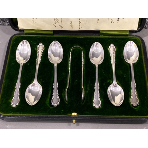 81 - Hallmarked London silver 1916 set of 6 matching teaspoons & sugar tongs, in original case, 81.7g