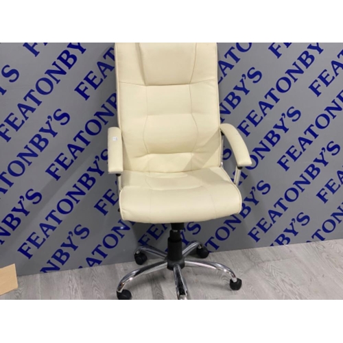 77 - Cream leatherette swivel office adjustable armchair