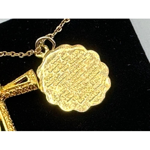 104 - Two gold plated religious pendants including Stan Hope of Lord’s Prayer & gold plated chain