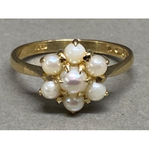 136 - 9ct yellow gold 7 stone cultured Pearl cluster ring - size L, 1.9g gross