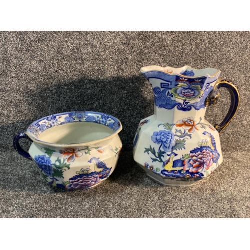 234 - Masons ironstone toilet bowl and jug 2 piece set