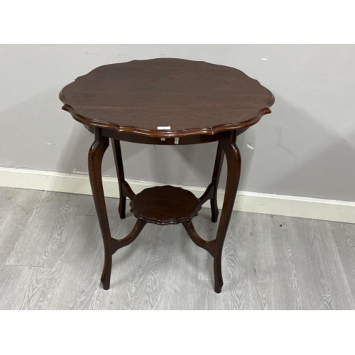 381 - Vintage Mahogany serpentine topped occasional table