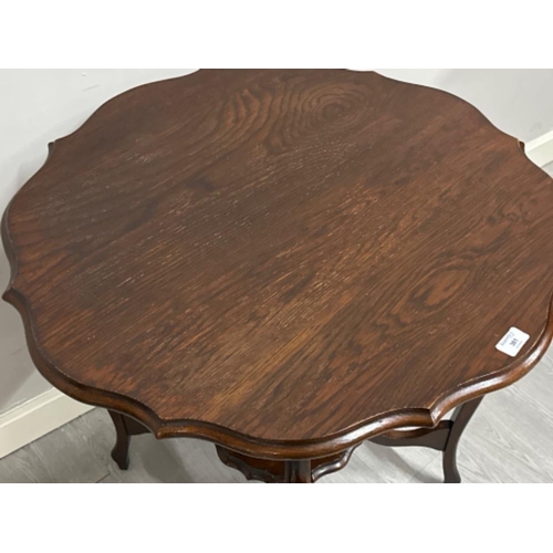 381 - Vintage Mahogany serpentine topped occasional table