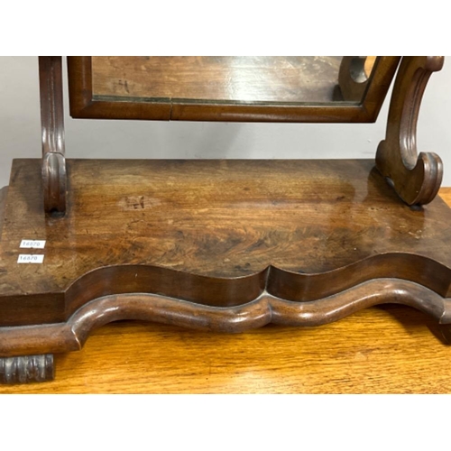 385 - Vintage walnut dressing table mirror