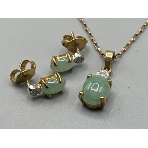 98 - 9ct gold Jade & Diamond set pendant on 9ct gold chain with matching stud earrings - 3.2g gross