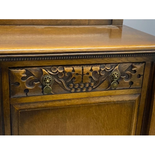 2 - Antique Carved oak sideboard fitted 2 drawers & below cupboards, from St. Cuthbert's Church, 152x52c... 