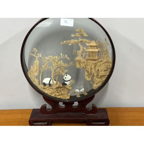 5 - Oriental mahogany display piece - panda scene