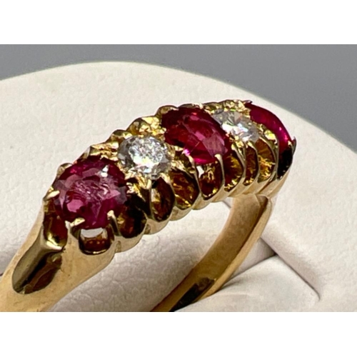 101 - Ladies 18ct gold diamond and pink sapphire 5 stone ring. Size N1/2 (3.86g)