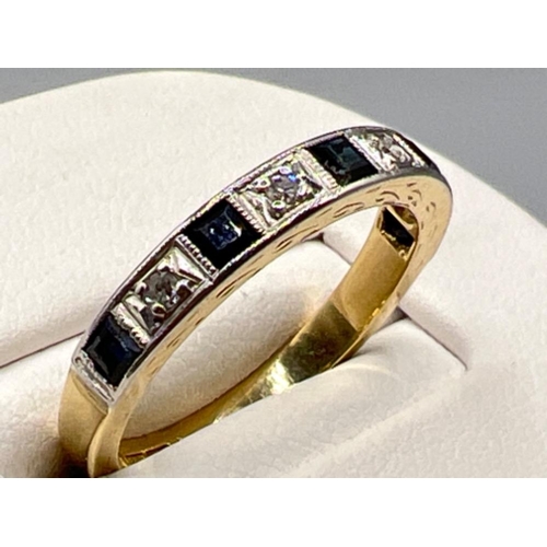 104 - Ladies 18ct gold diamond and sapphire 9 stone ring, size N1/2 (4.13g)