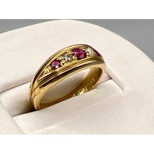 107 - Ladies 18ct gold diamond and pink 5 stone ring, size H (3.55g)