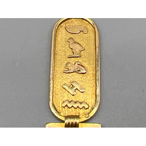 92 - 18ct gold Cartouche pendant (2.96g)