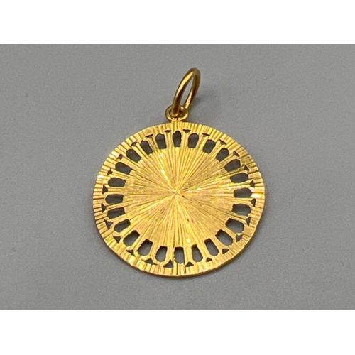 94 - Stunning Allah 18ct gold pendant (4.64g)