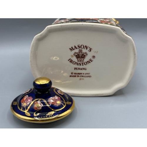 224 - Masons Ironstone “Penang” Tea Caddy, dated 1997 - height 20cm