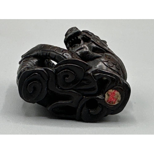 230 - Boxwood Japanese Netsuke of a Foo Dragon - H4xW4cm