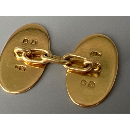 64 - Gents 18ct gold Cufflinks (7.36g)